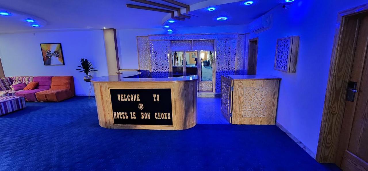 נואדיבו Hotel Le Bon Choix מראה חיצוני תמונה